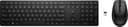 HP 655 Wireless Keyboard and Mouse Combo Langaton