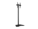Multibrackets 4110 digitalskiltmontering 190,5 cm (75") Sort 