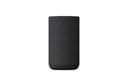 Sony SA-RS5 kaiutin 2-suuntainen musta Langallinen & langaton 180 W Musta