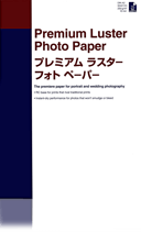 Epson Papper Photo Premium Luster A2 25 Ark 250g 