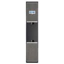 Eaton 9PX EBM (Extended Battery Module) 72V RT2U 
