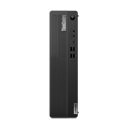 Lenovo ThinkCentre M90s G5 SFF Core i7 32GB 1000GB