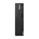 Lenovo ThinkCentre M75s G5 SFF Ryzen 5 16GB 512GB