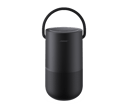portable-smart-speaker