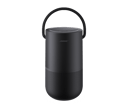 portable-smart-speaker