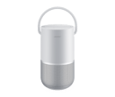 portable-smart-speaker