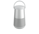 soundlink-revolve-ii-bluetooth-hogtalare