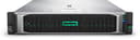 HPE ProLiant DL380 Gen10 Xeon Gold 6248 64GB RAM 2x240GB 2x800W Certified Pre-owned 