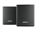Bose Surround speakers - Black Svart