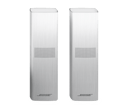 surroundspeakers-700---white