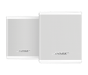 Surround speakers - White