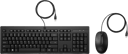 HP 225 Wired Mouse And Keyboard Combo #nordic Ledningsført
