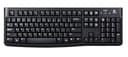Logitech K120 for Business Langallinen Pohjoismainen