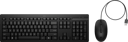 HP 225 Kablet mus og tastaturkombination Ledningsført Ikke-mekanisk