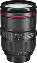Canon EF 24-105mm f/4.0 L IS II USM 