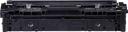 Canon Toner Geel CRG 075 Y 1.3K 