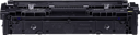 Canon Toner Geel CRG 075H Y 2.5K 
