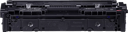 Canon Toner Magenta CRG 075 M 1.3K 