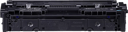 Canon Toner Cyaan CRG 075 C 1.3K 