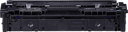 Canon Toner Cyaan CRG 075H C 2,5K 