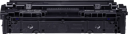 Canon Musta toner CRG 075H BK 3.5K 