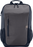 HP Travel 18L 15.6" Blå, Grå