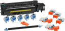 HP Maintenance Kit 220V - M607/M608/M609 