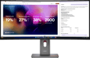 Lenovo ThinkVision P40WD-40 39.7" 5120 × 2160pixels IPS 21:9 120Hz