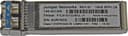Juniper Networks SFP+, 10GBASE-SR, MMF OM3 300 meters and OM4 400 meters, Duplex LC connector 