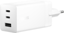 ASUS 100W GaN Adapter 1.5m Vit