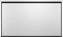 Multibrackets Projector Screen Engine 400x225 16:9 180" 