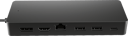 HP Universal USB-C Multiport Hub USB-C 3.2 Gen 2 (3.1 Gen 2)
