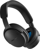 quietcomfort-headphones-gen-2