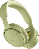 quietcomfort-headphones-gen-2