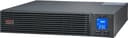 APC SRVPM1KRIL uforstyrrbar strømforsyning (UPS) Dobbeltkonvertering (Online) 1 kVA 800 W 4 AC-utganger 