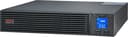 APC SRVPM3KRIL uforstyrrbar strømforsyning (UPS) Dobbeltkonvertering (Online) 3 kVA 2400 W 7 AC-utganger 