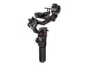 Manfrotto Gimbal 220 