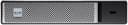 Eaton 5PX EBM 48V 2U Extended Battery Module 