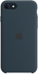 silicone-case