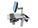Ergotron Neo-Flex Basket and Handle Kit 
