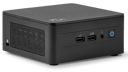 Intel NUC 13 Pro Tall - (Fyndvara klass 2) 