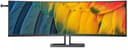 Philips 45B1U6900C Curved 45" 5120 × 1440pixels VA 32:9 75Hz