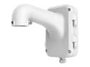Hikvision DS-1604ZJ Wall Mount Speed Dome 