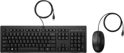 Hp 225 muis en toetsenbord met kabel Bedraad Engels