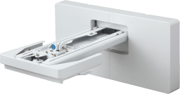 Epson Wall Mount ELPMB62 - EB-7xx/EB-8xx 