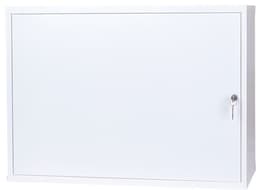 Direktronik Mediabox 70X50x20 Hvid 