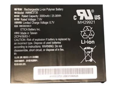 Zebra Batteri Pack LiPo - ET51/ET56 8" 