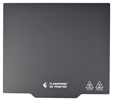 Flashforge Spring Sheet - Guider 3 