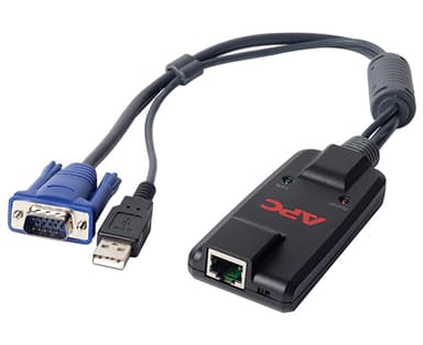 APC Server Module 