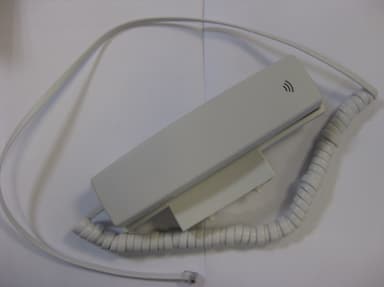 Canon Handset 